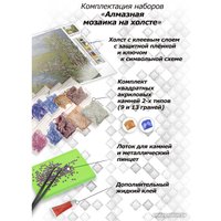 Алмазная мозаика  Белоснежка Весенние трели 430-ST-PS
