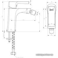 Смеситель Lemark Ursus LM7208BL