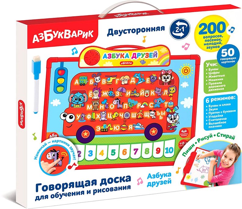 

Интерактивный планшет Азбукварик Азбука друзей 4680019286778