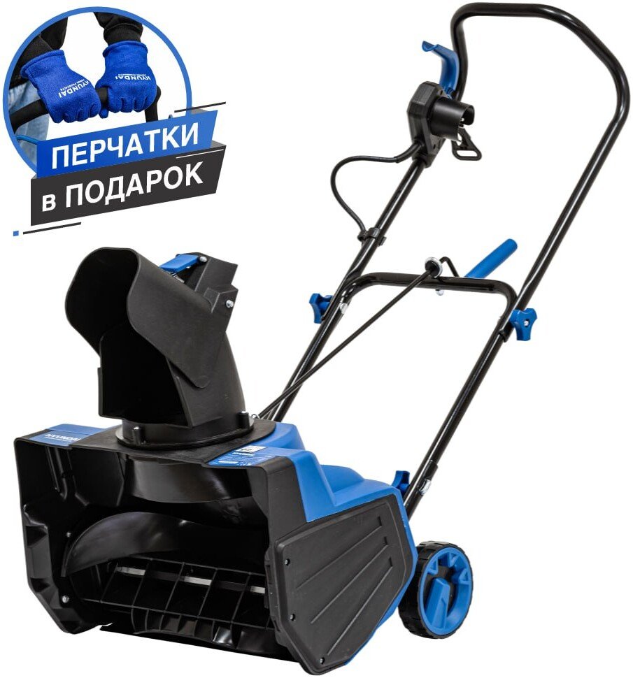 

Снегоуборщик Hyundai S-446