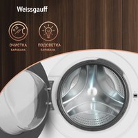 Стирально-сушильная машина Weissgauff WMD 4148 D