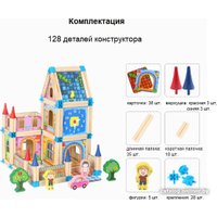 Кукольный домик Top Goods Наш дом JHTOY-024