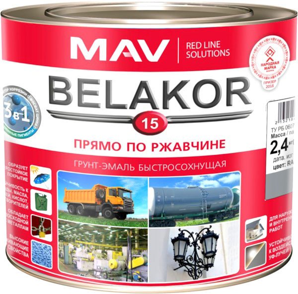 

Грунт-эмаль MAV Belakor-15 Ral 7001 2.4 л (светло-серый матовый)