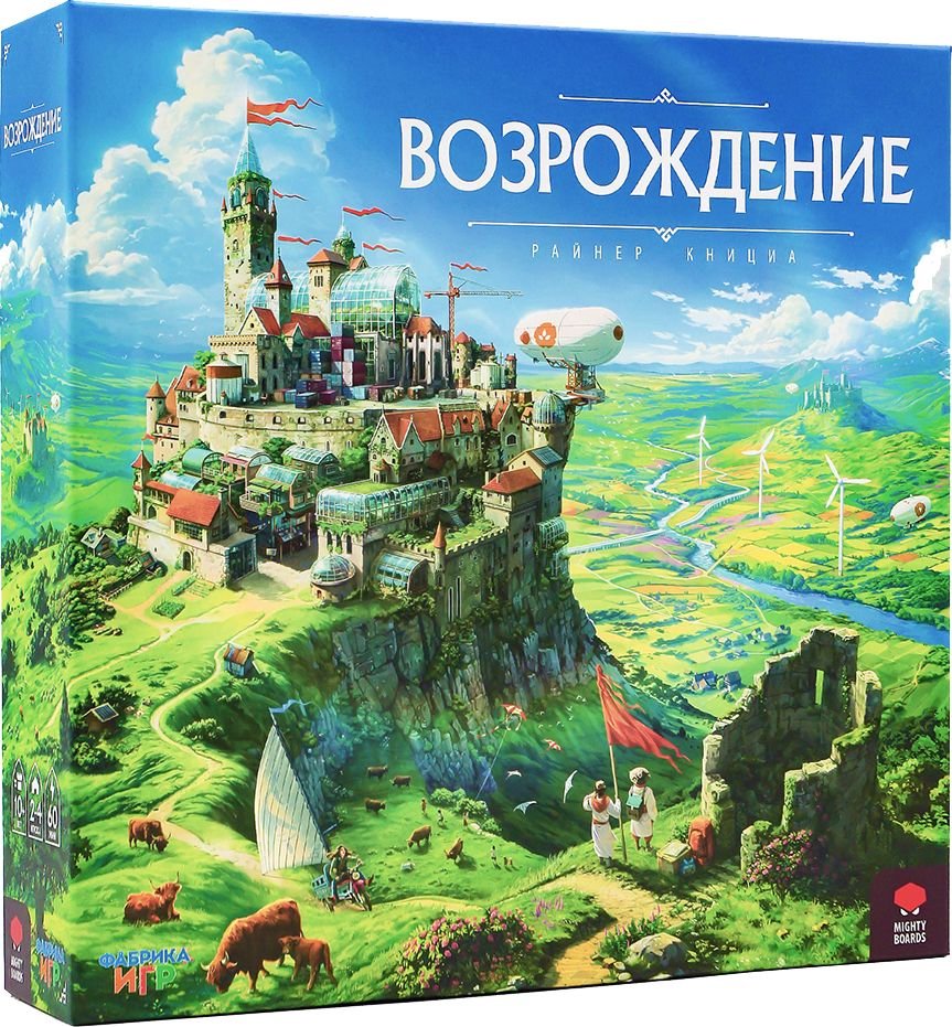 

Настольная игра Фабрика игр Возрождение