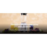 Стационарный блендер Cecotec Power Black Titanium RetroBlue