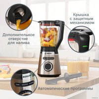 Стационарный блендер Bosch MMB6384M