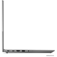 Ноутбук Lenovo ThinkBook 15 G3 ACL 21A4003SRU