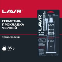  Lavr Герметик-прокладка черный высокотемпературный Black Ln1738 85 г