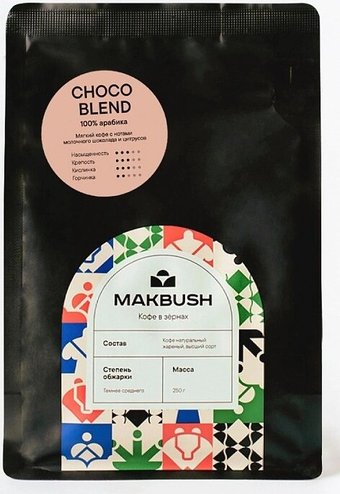 Кофе MakBush Choco Blend зерновой 250 г