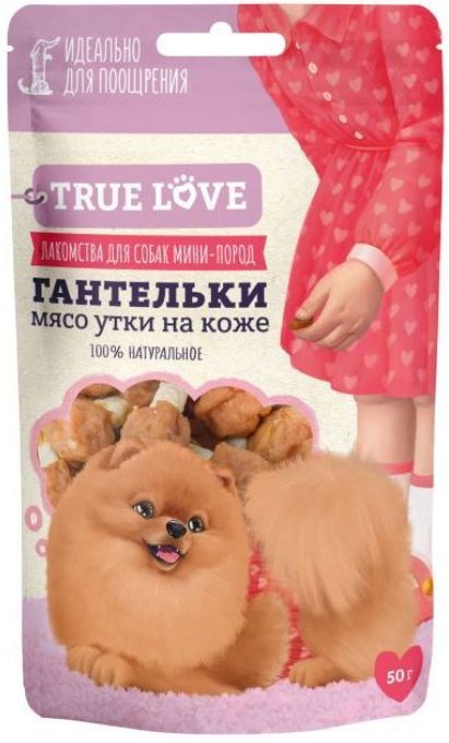 

Лакомство для собак GreenQZin TRUE LOVE Гантельки мясо утки на коже 50 гр