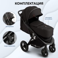 Коляска прогулочная «книга» Sweet Baby Egoista Air (черный) в Могилеве
