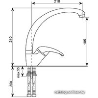 Смеситель Ulgran U-007 328 (бежевый)