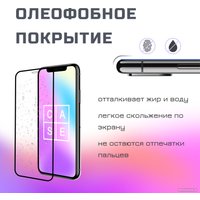 Защитное стекло Case Full Glue для Galaxy A52 (черный глянец)