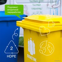 Средство для напольных покрытий Synergetic универсальное, антибактериальное 1 л