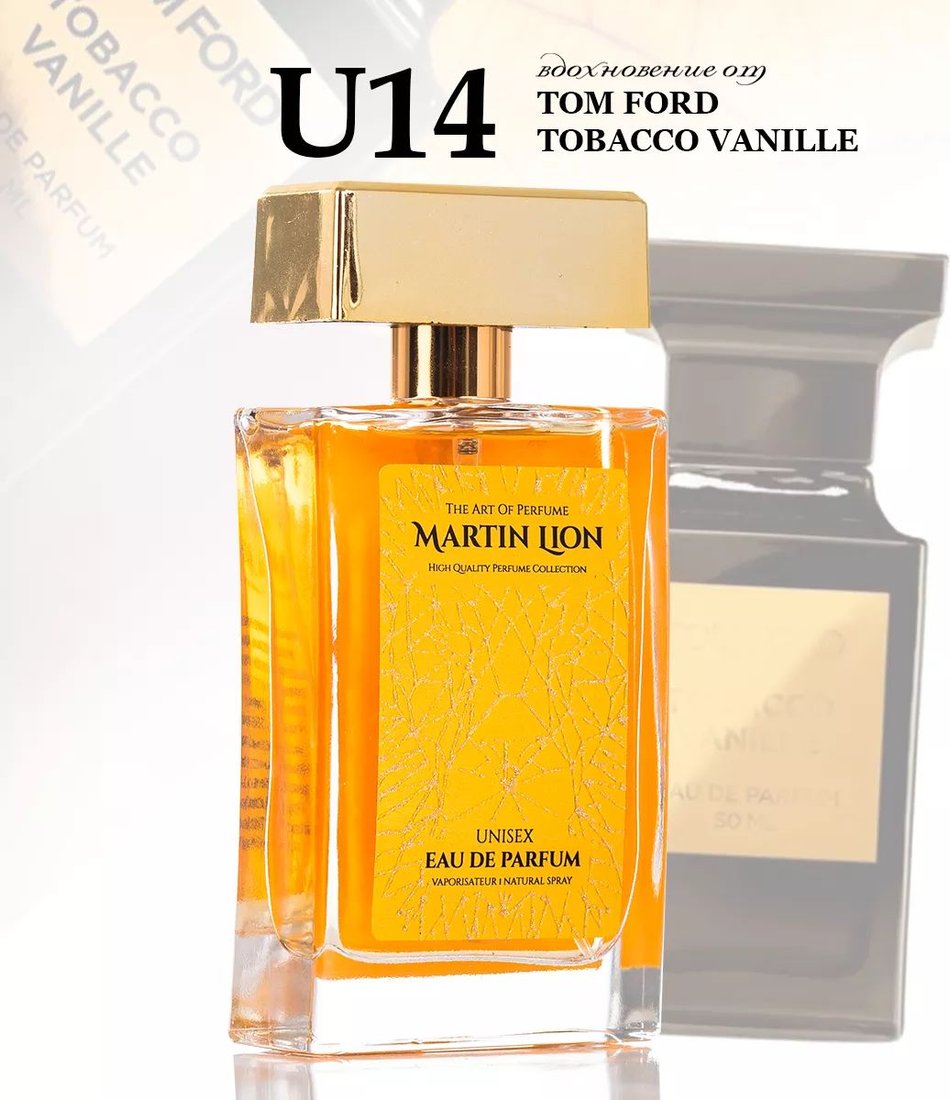 

Парфюмерная вода Martin Lion аналоговый парфюм U14 Tobacco Vanille От Tom Ford EdP (50 мл)