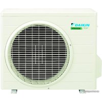 Кондиционер Daikin Siesta ATXB25C/ARXB25C