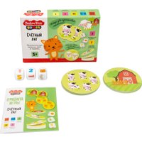 Развивающая игра Baby Toys Счетный луг 05306