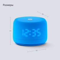 Умная колонка Яндекс Станция Лайт 2 (синий) в Гомеле