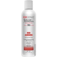 Оттеночный шампунь CHI Ionic Color Illuminate Shampoo Red Auburn 355 мл