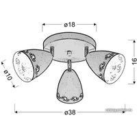 Спот Candellux Coty 98-67135