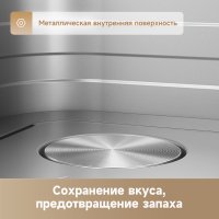 Аэрофритюрница Dreame Trouver Air Fryer FD10 Pro VFF12A (черный)