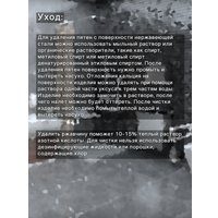 Держатель для туалетной бумаги и ершика Caspian 90007