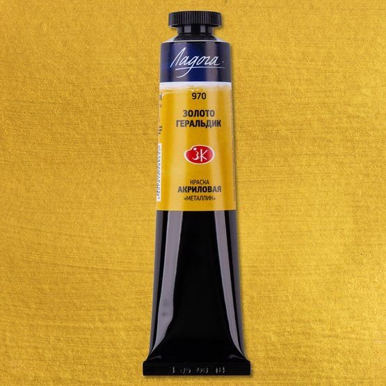

Акриловая краска Невская палитра Ладога 7604970 (46 мл, 970 металлик золото геральдик)