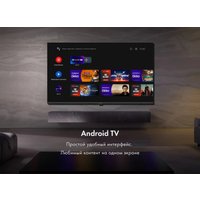 Телевизор Haier 50 LED H1