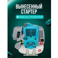 Триммер GPT NBC-541 Professional