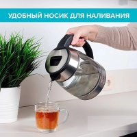 Электрический чайник Scarlett SC-EK27G40