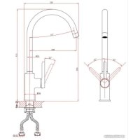 Смеситель A-Five A5-0724