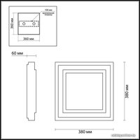 Светодиодная панель Odeon Light Bernar 4625/48CL