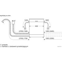 Отдельностоящая посудомоечная машина Bosch Serie 2 SMS2HVI72E