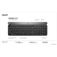 Клавиатура Logitech Craft 920-008505