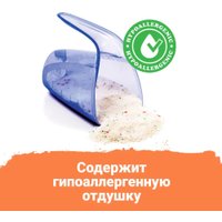 Стиральный порошок Vera Автомат 9 кг