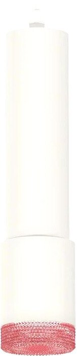 

Подвесная люстра Ambrella light XP XP7421003