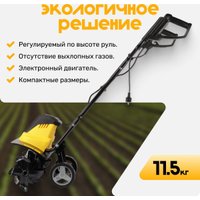 Мотокультиватор электрический Garvill MC450-22