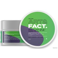  Art&Fact Маска для лица Kaolin 5% + Lactic Acid 10% + Glycolic Acid 1% очищающая глиняная 50 мл