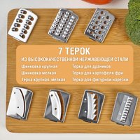 Кухонная машина Holt HT-FP-014 в Витебске