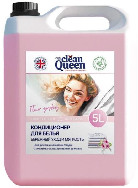 

Кондиционер для белья Clean Queen Цветочная симфония (5 л)