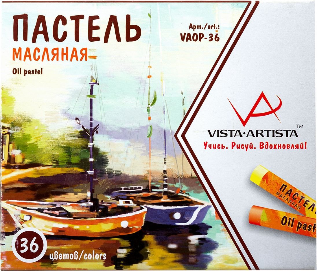 

Пастель масляная Vista-Artista Studio VAOP-36 (36 цв)