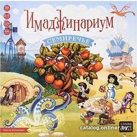 Настольная игра Cosmodrome Games Имаджинариум. Семиречье 52331