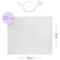 Вакуумный упаковщик Kitfort KT-1549