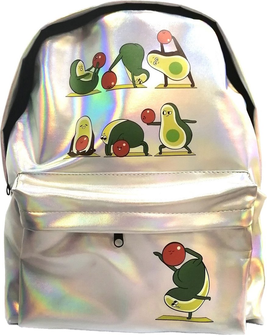 

Школьный рюкзак Centrum Авокадо 87610