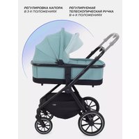 Универсальная коляска MOWbaby Amber MB067 (2 в 1, мятный)
