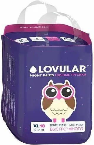 

Трусики-подгузники Lovular Night XL 15-17 кг (18 шт)