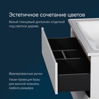 AM.PM Тумба с умывальником X-Joy M85A-FSX1002-WC1002WG