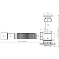 Сифон Ани Пласт BM1016