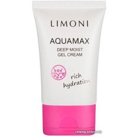  Limoni Крем-гель для лица Глубокоувлажняющий (50 мл)