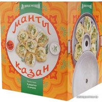 Мантоварка Scovo МТ-040